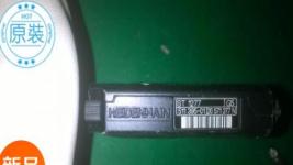 南京光电传感器 技术演进、产业现状与未来展望