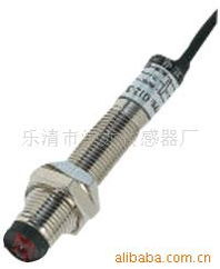 乐清市沪龙传感器厂 电压传感器与光电传感器产品概览